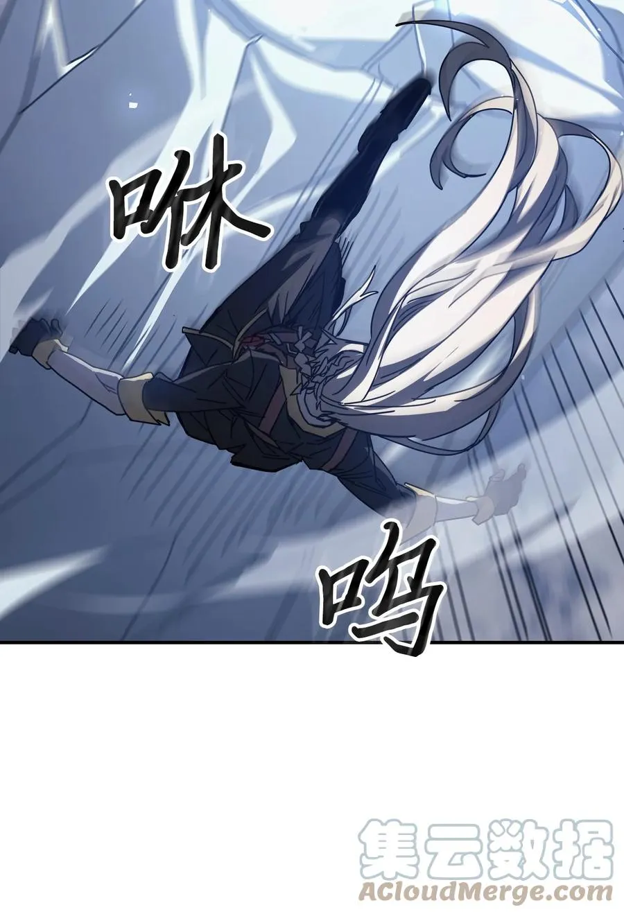 160 160 第25页