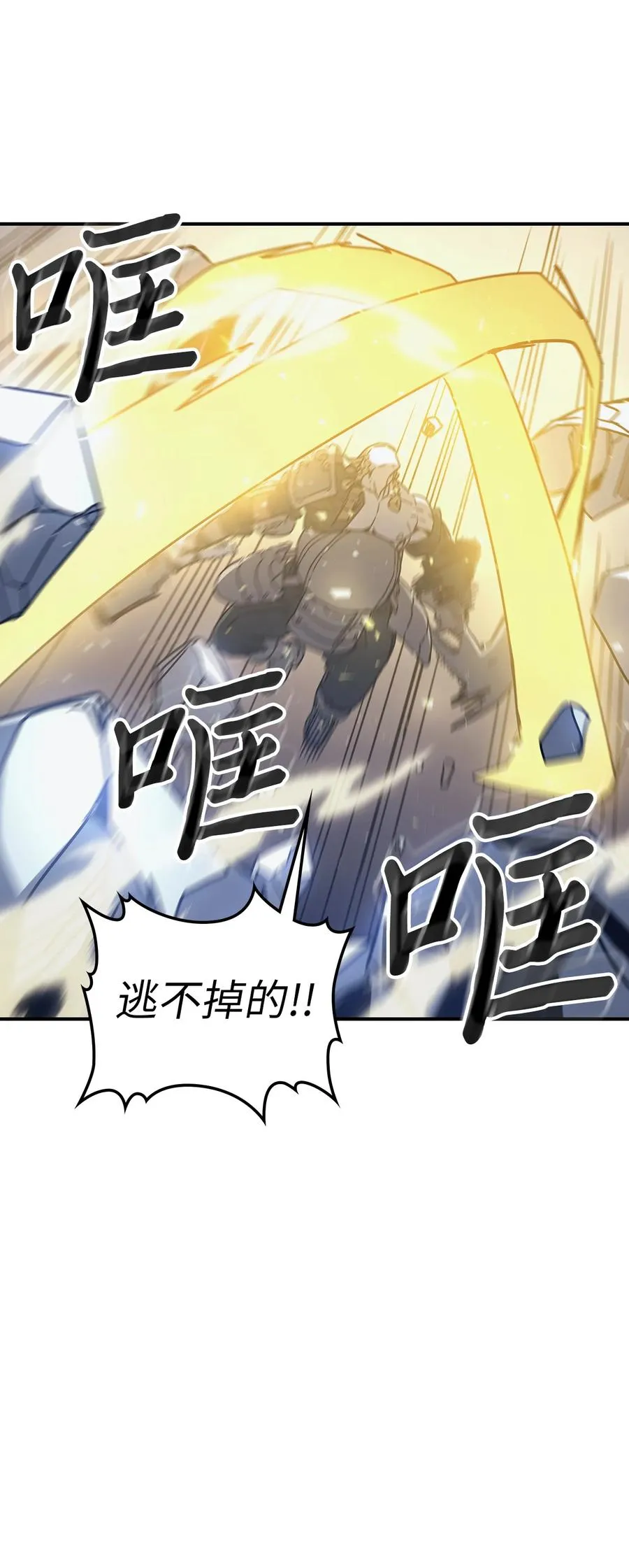 160 160 第27页