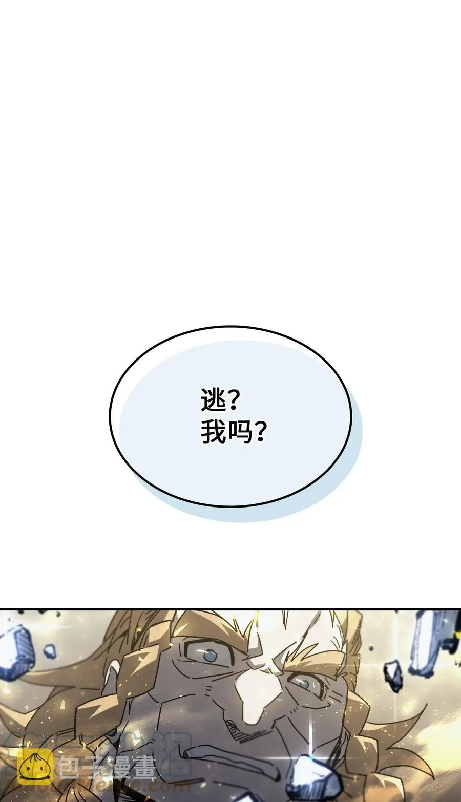 160 160 第28页