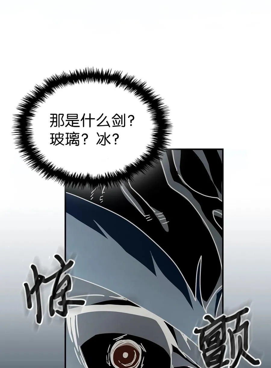 160 160 第32页
