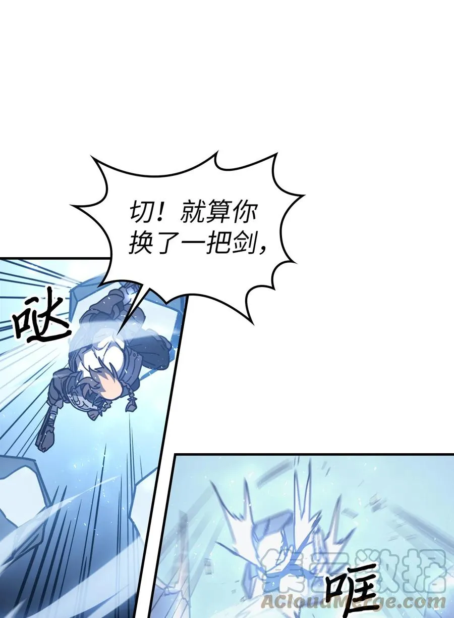 160 160 第34页