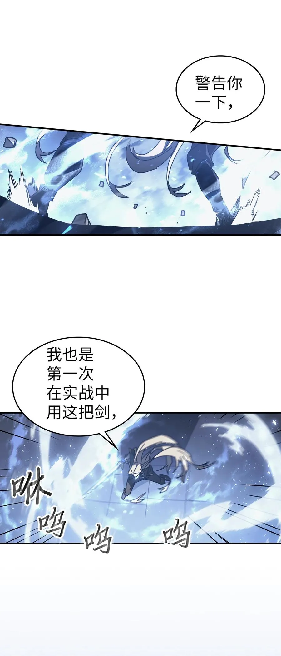 160 160 第36页