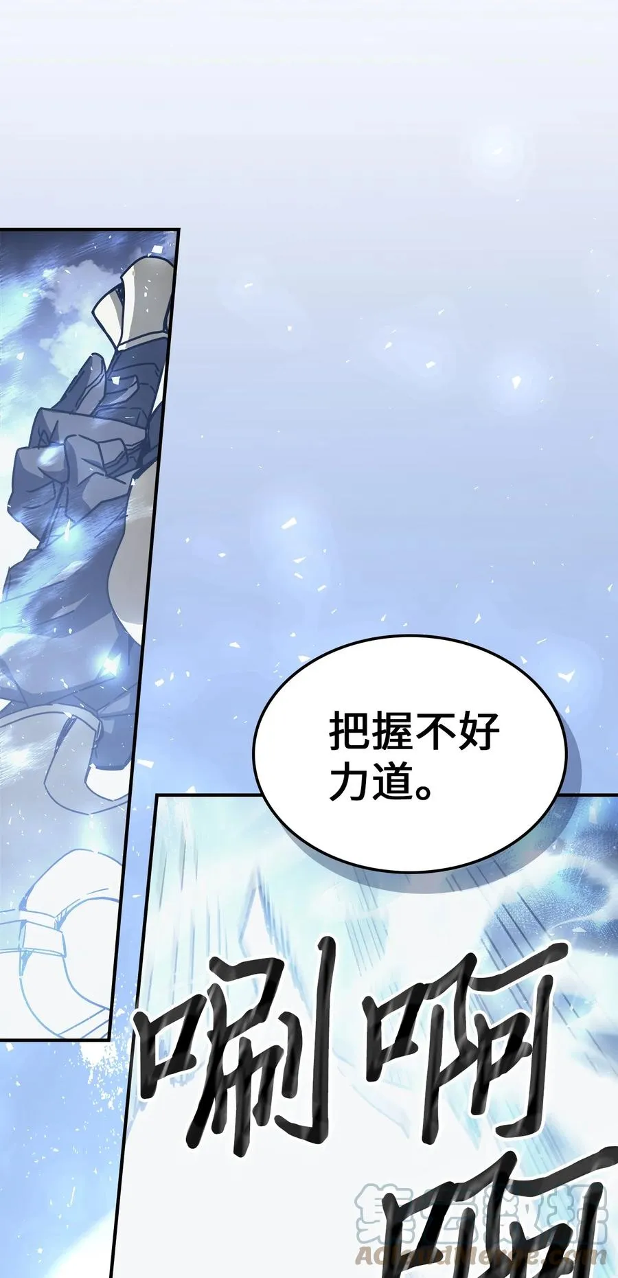 160 160 第37页