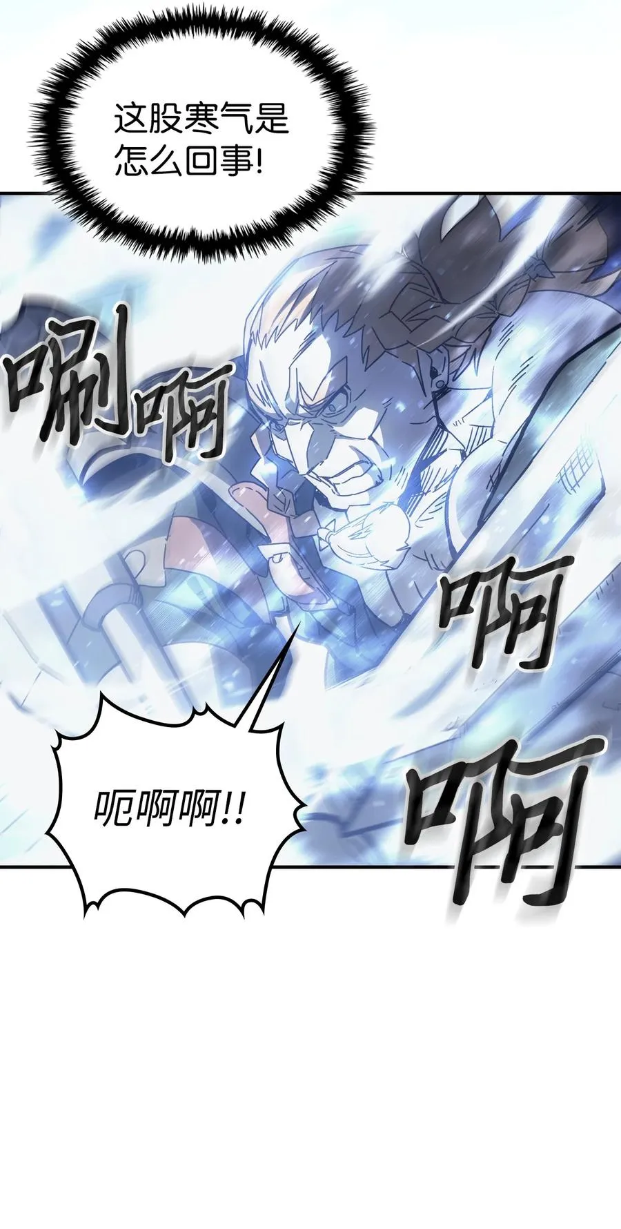 160 160 第39页