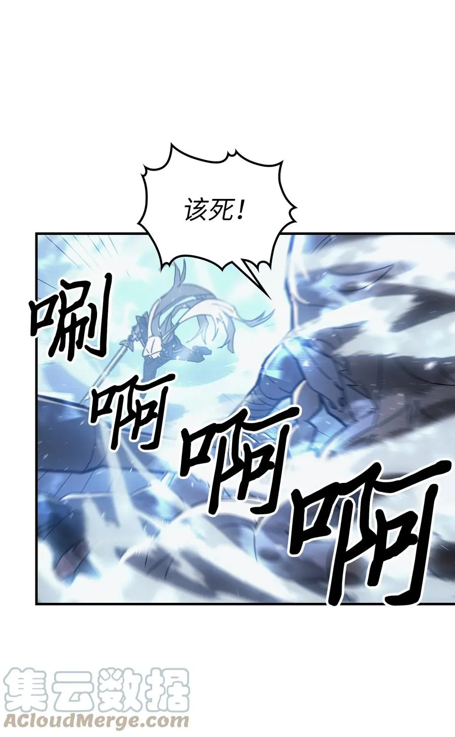 160 160 第40页