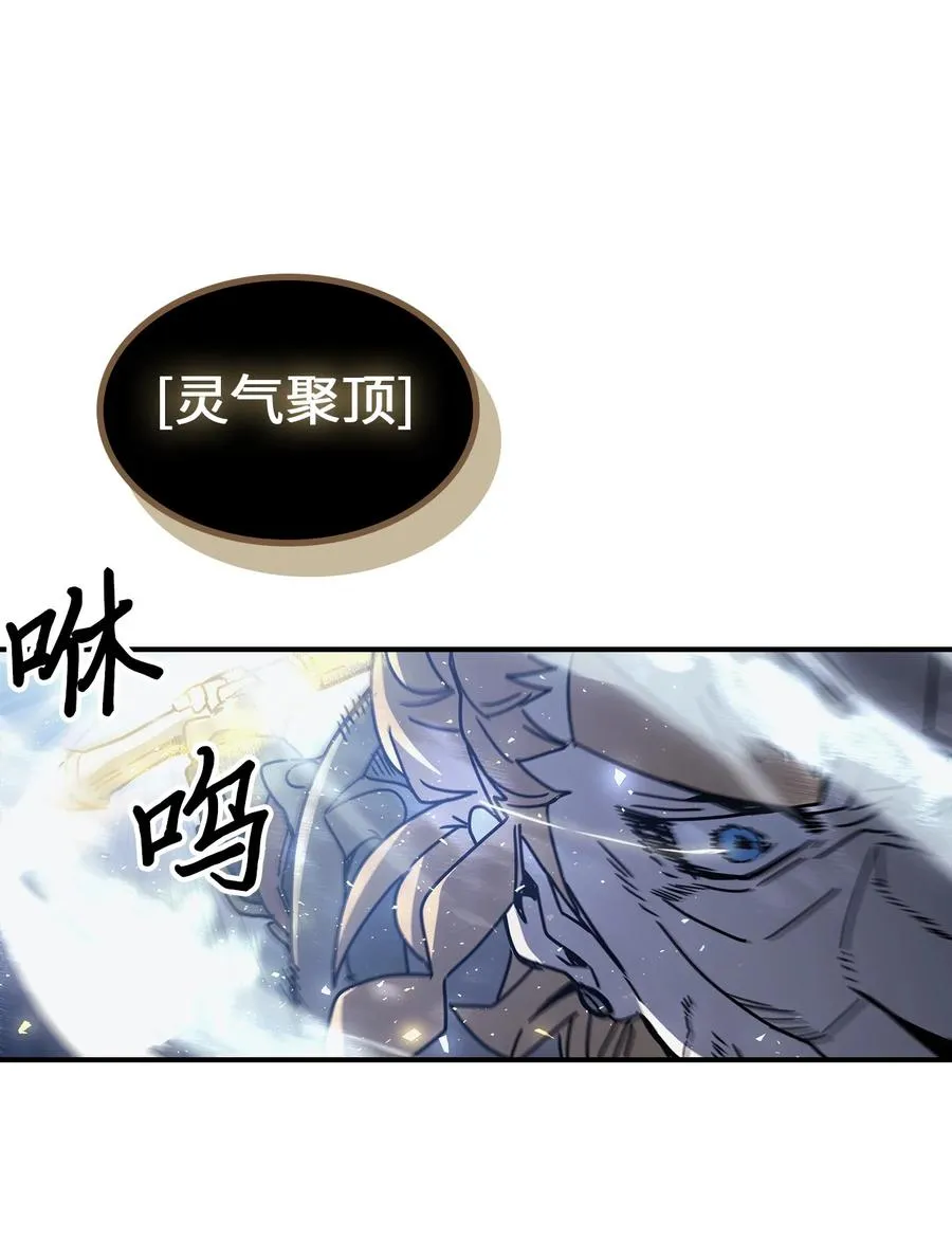 160 160 第41页