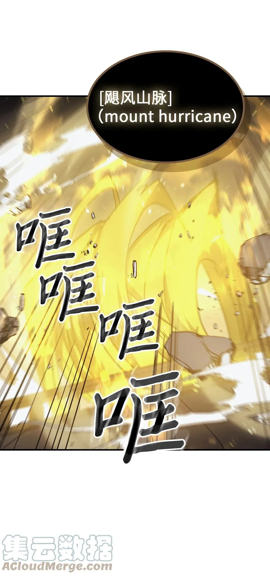 160 160 第43页