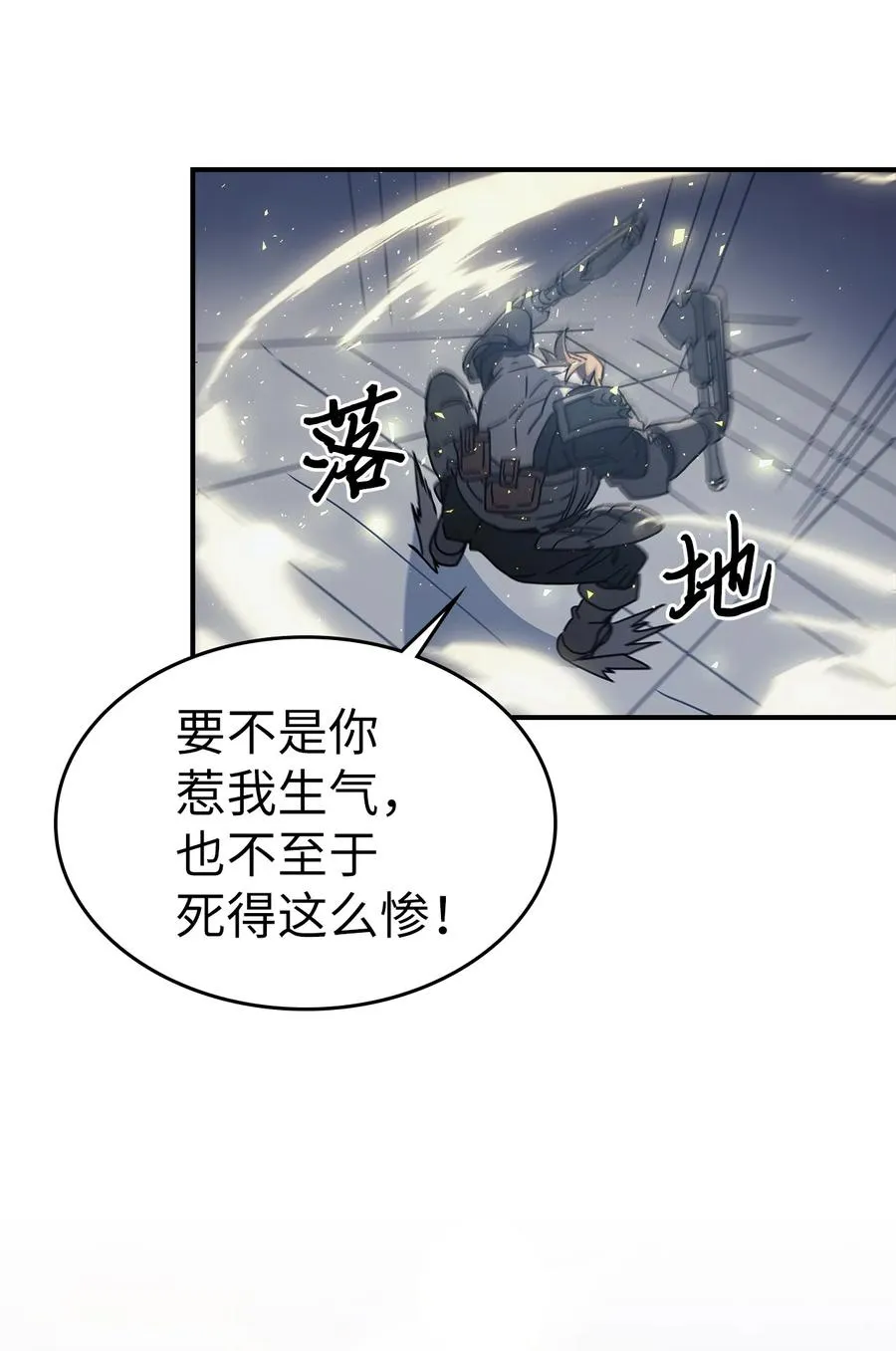 160 160 第45页