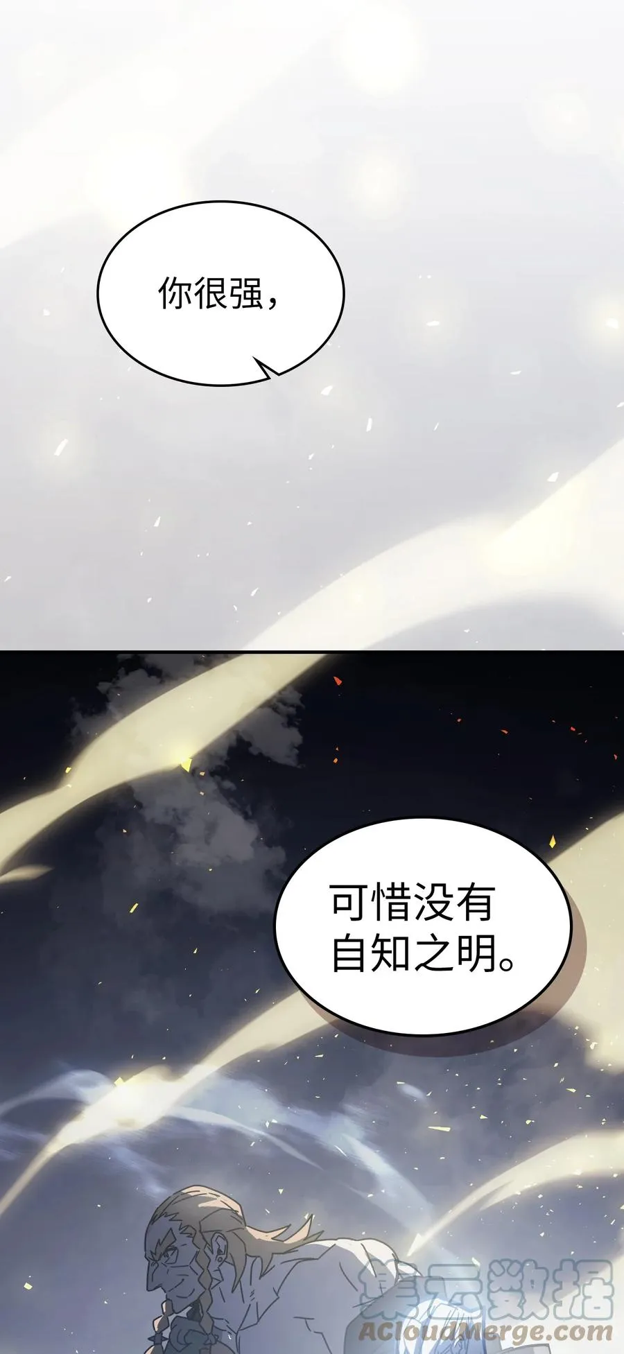 160 160 第46页