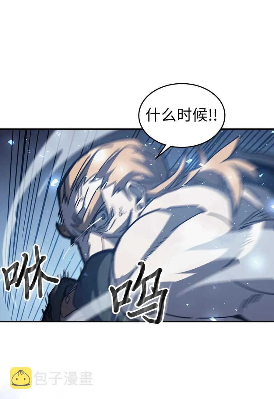 160 160 第48页