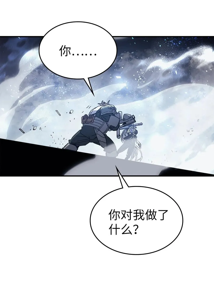 160 160 第51页