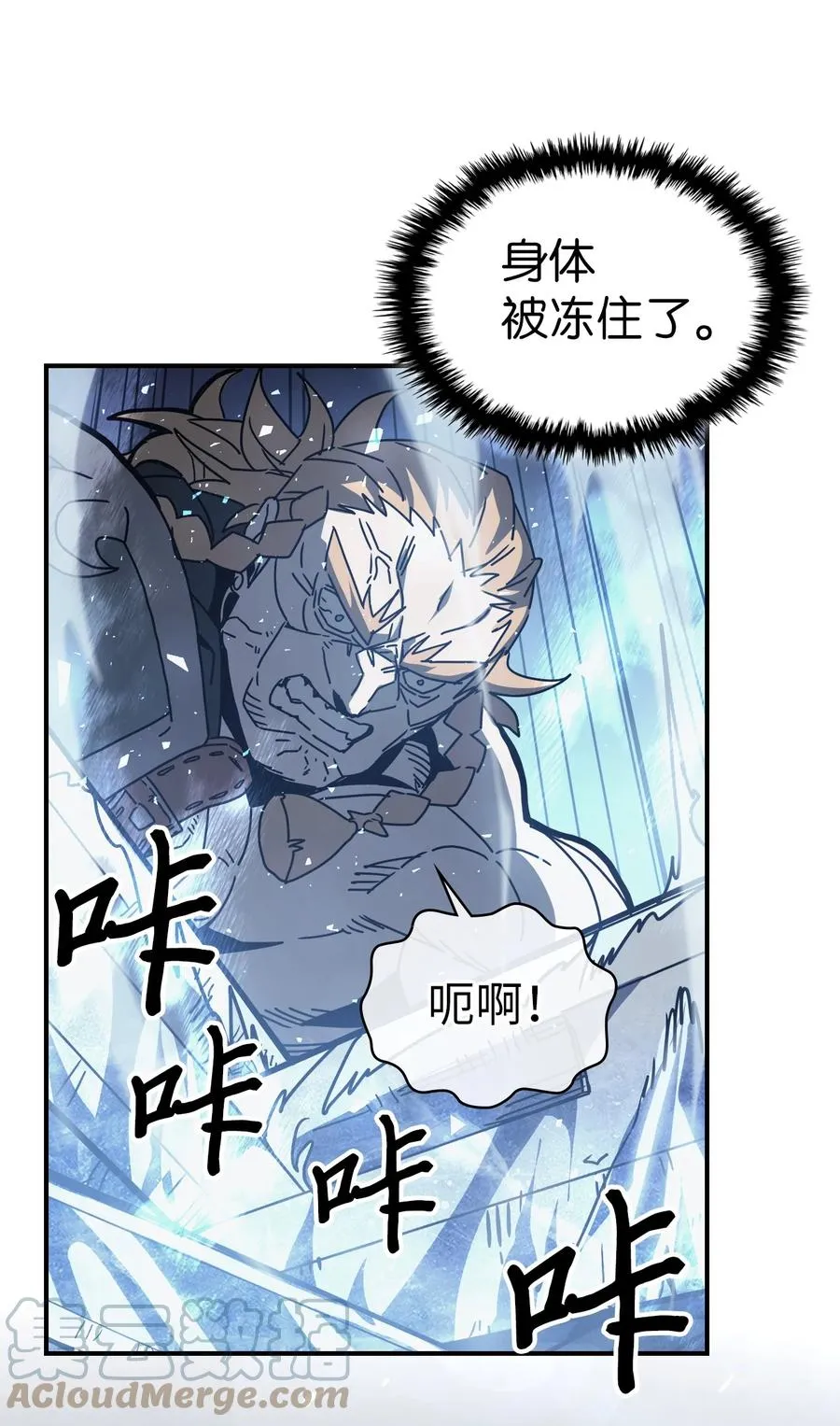 160 160 第52页