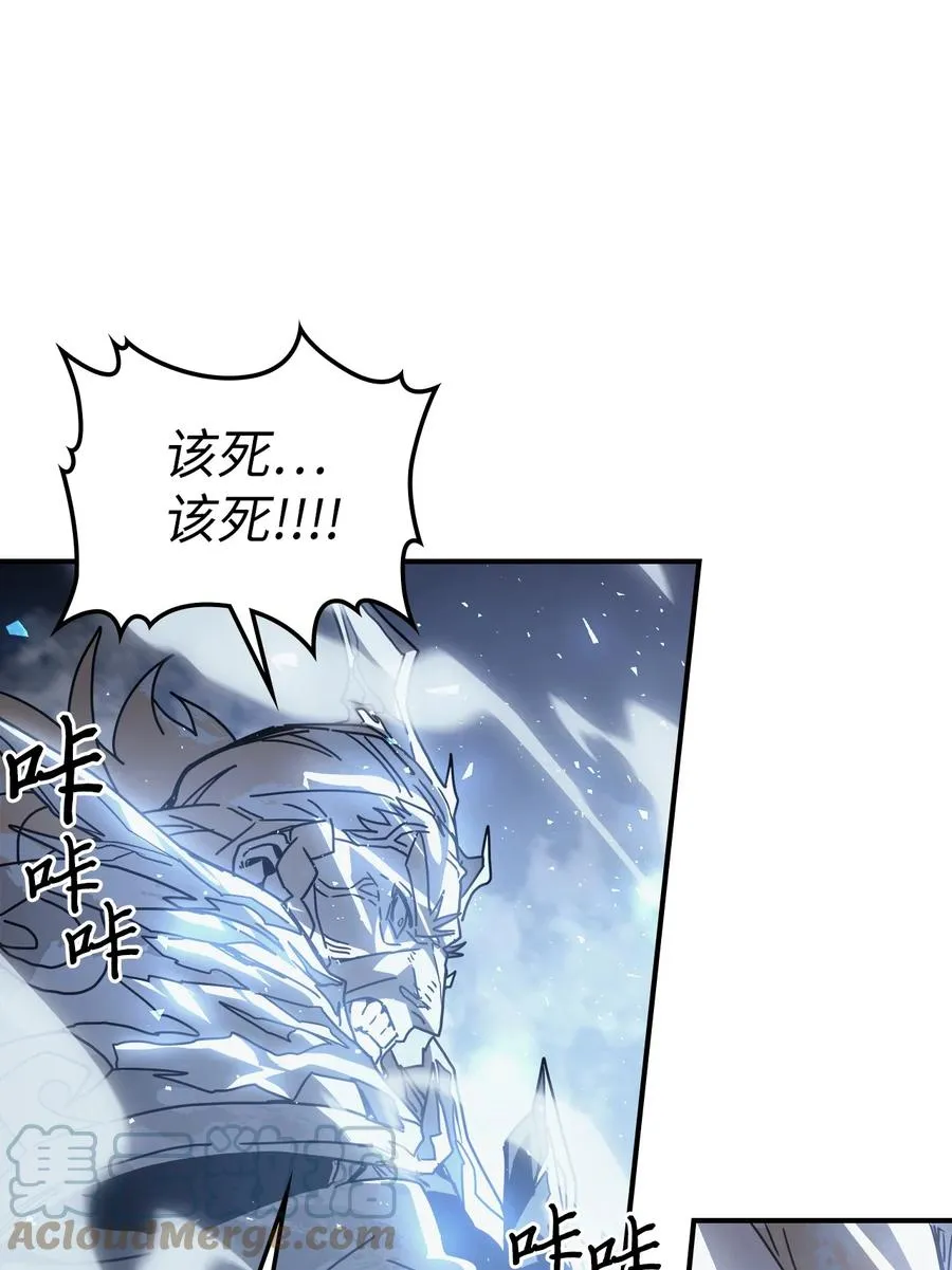 160 160 第55页