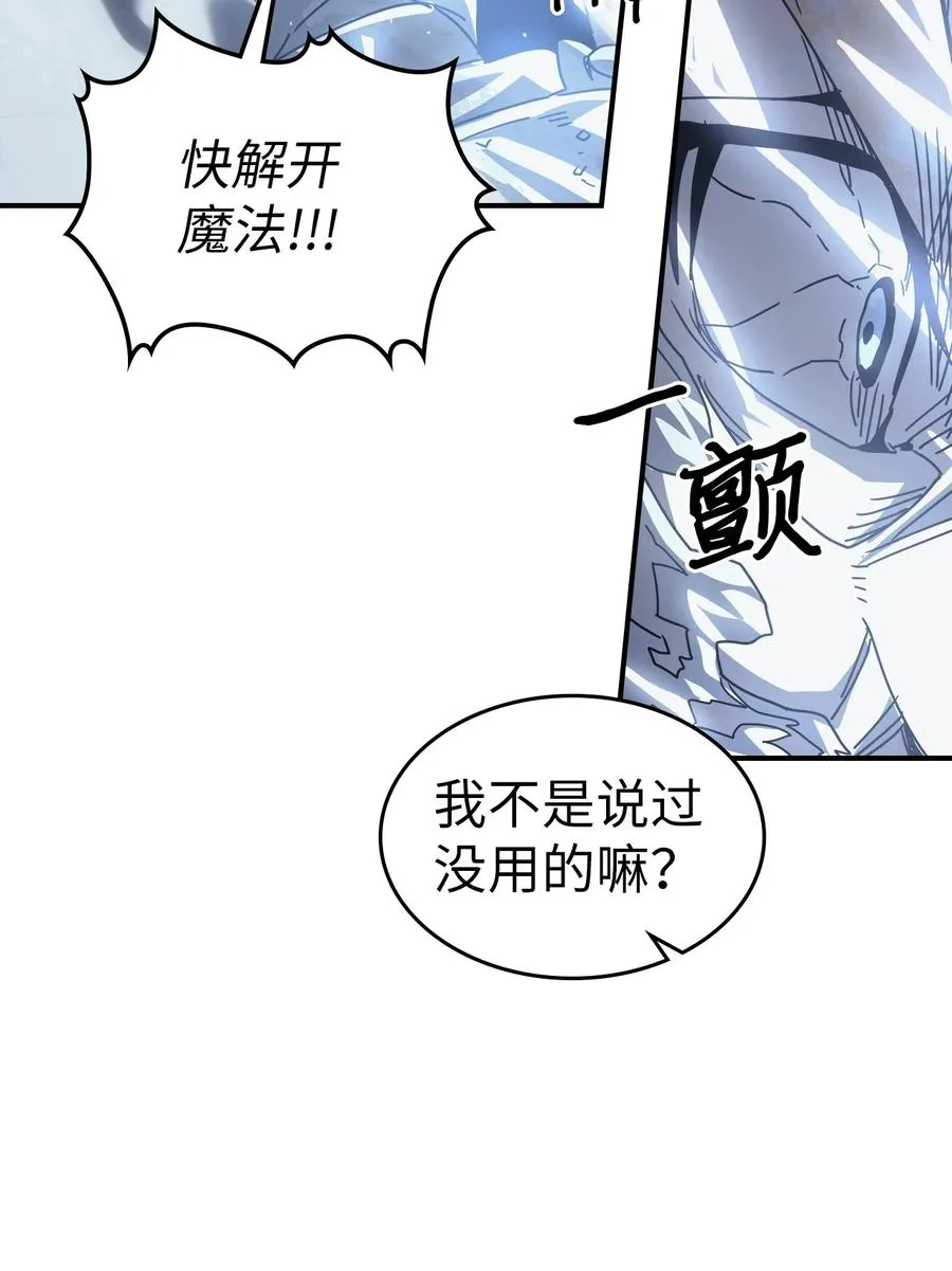 160 160 第56页