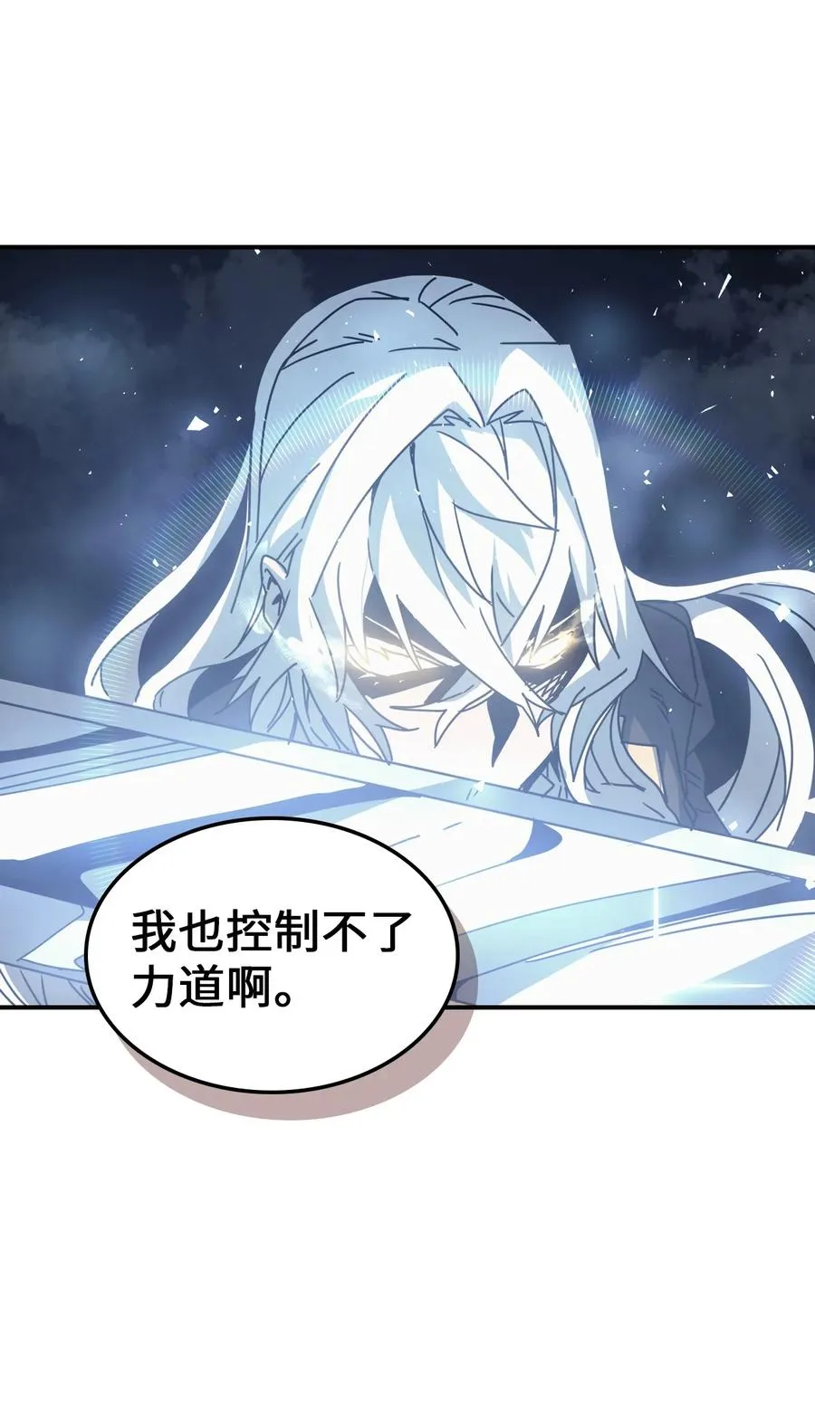 160 160 第57页