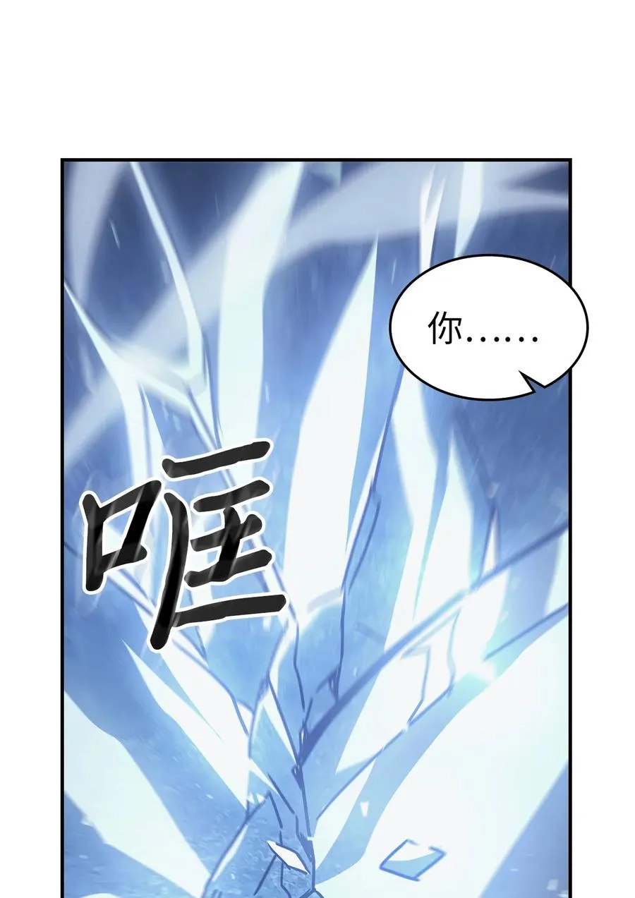 160 160 第59页
