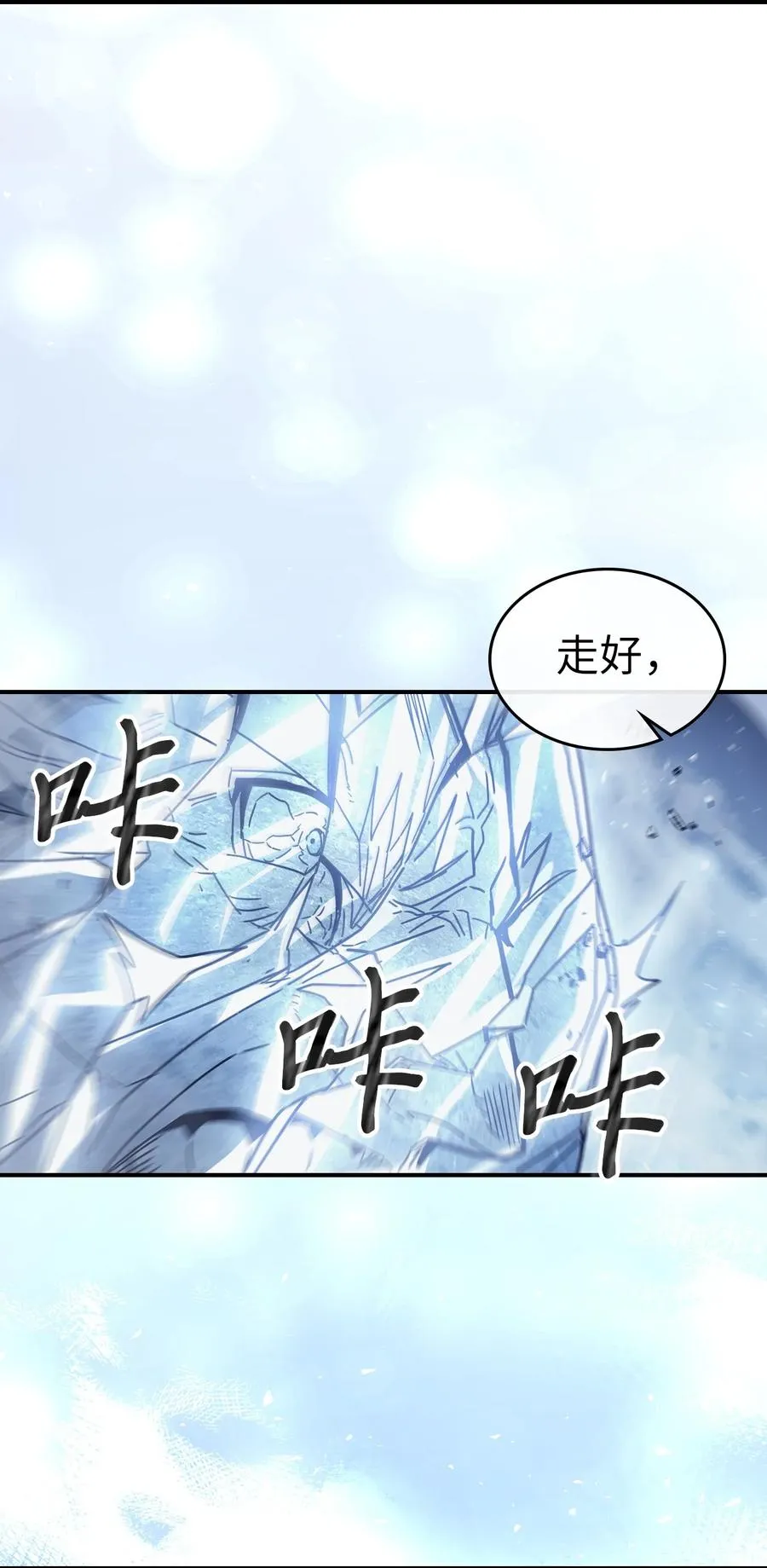 160 160 第62页