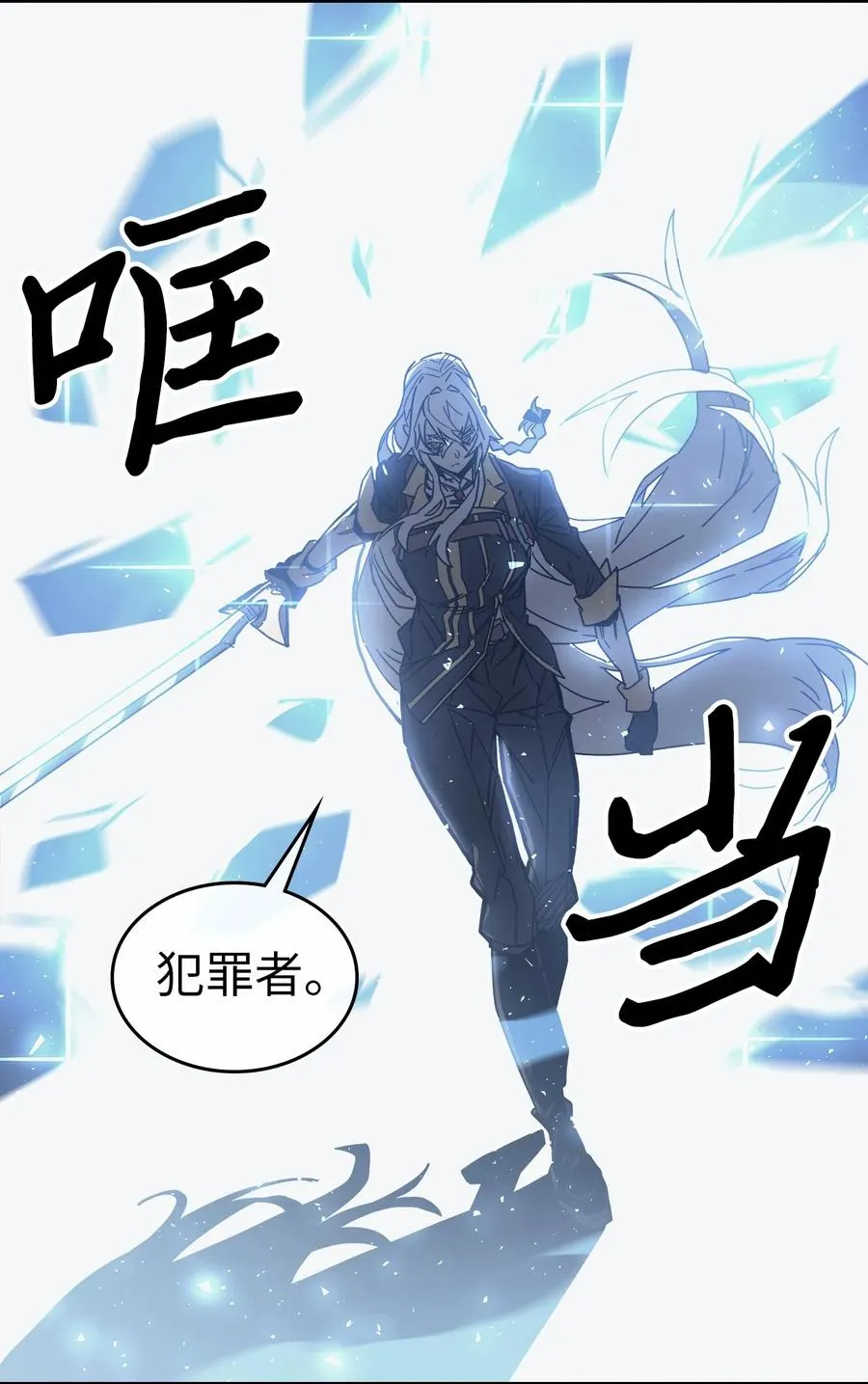 160 160 第63页