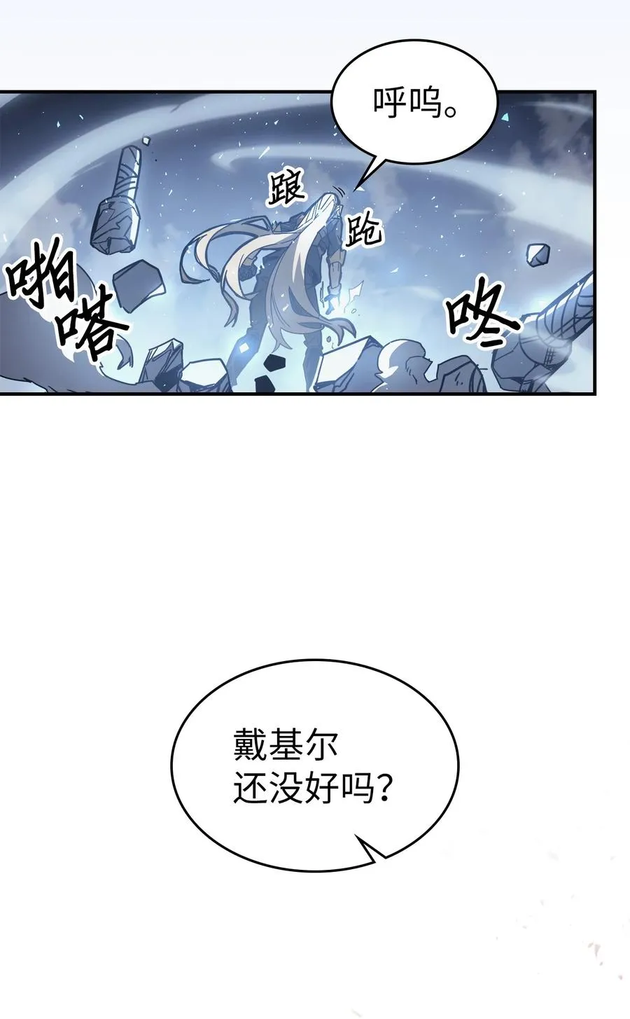 160 160 第65页
