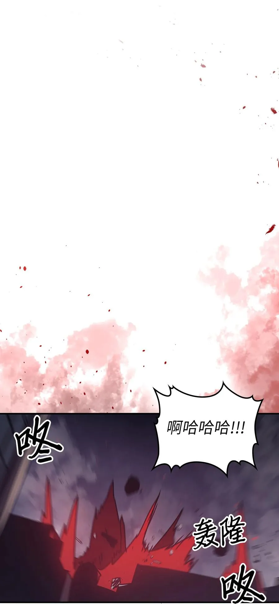 160 160 第66页