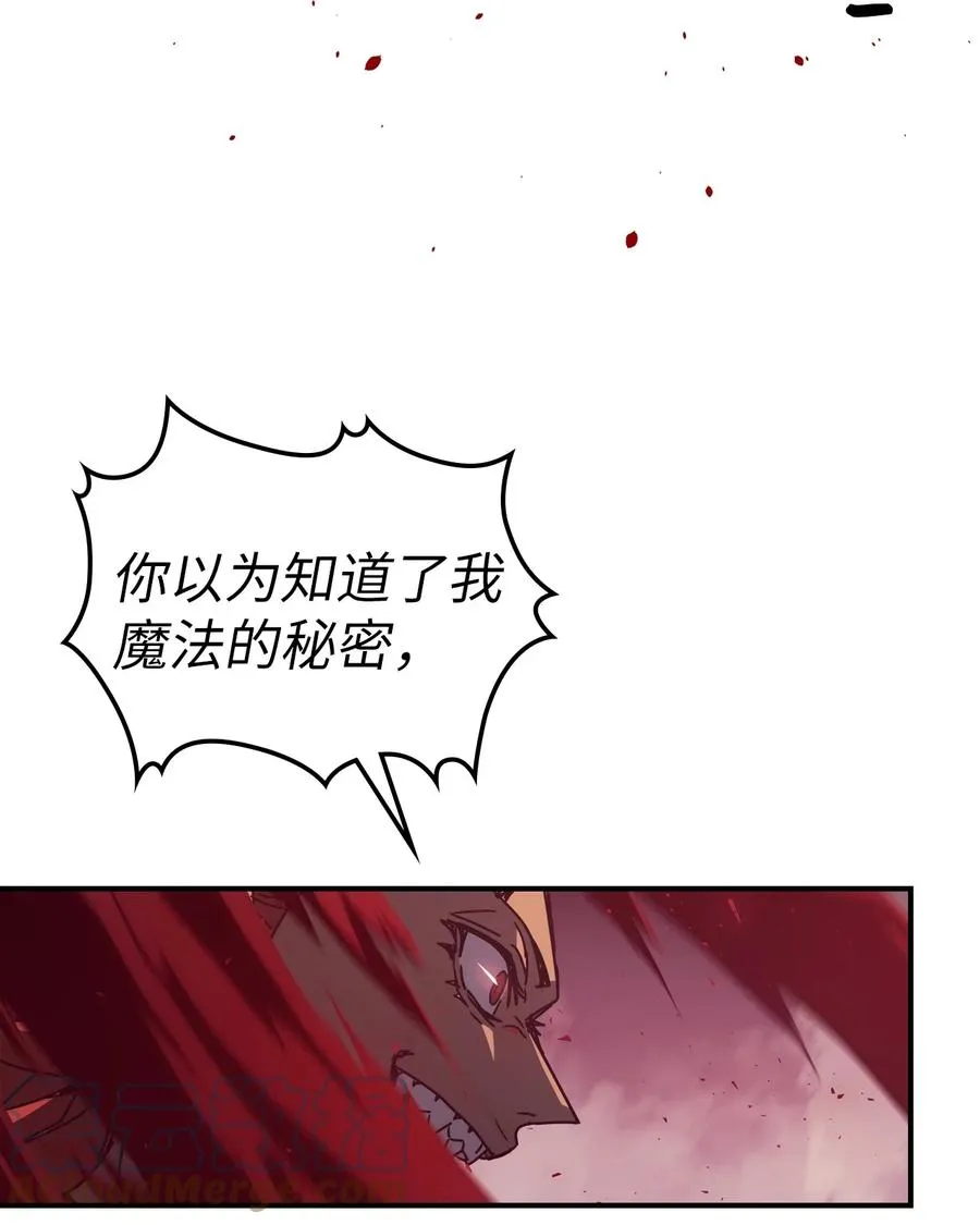 160 160 第67页
