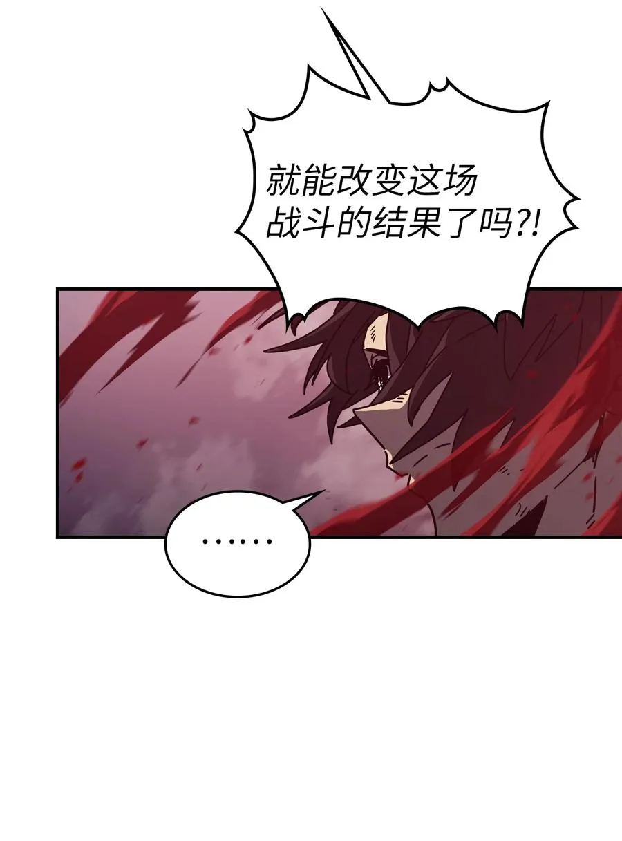 160 160 第68页