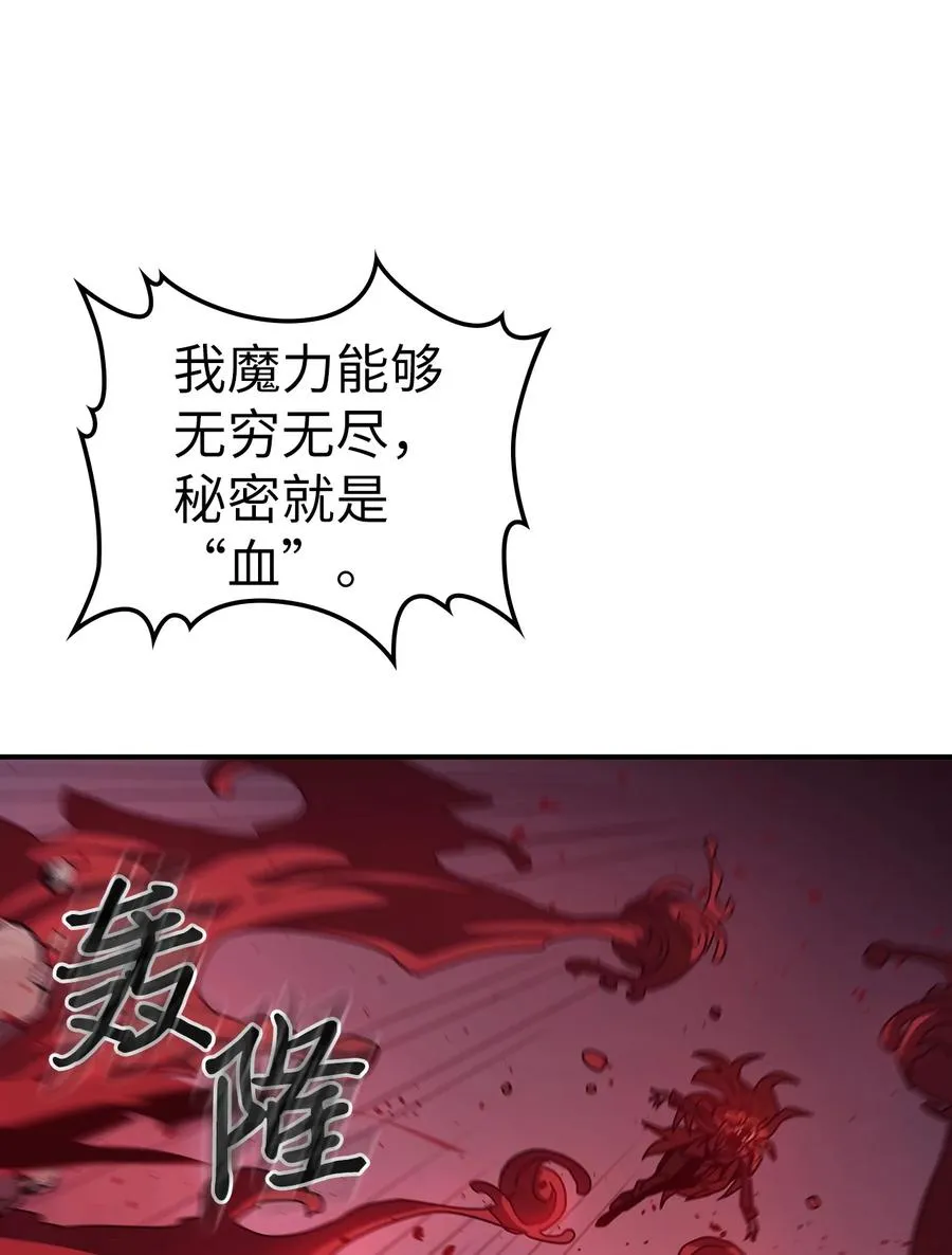 160 160 第69页
