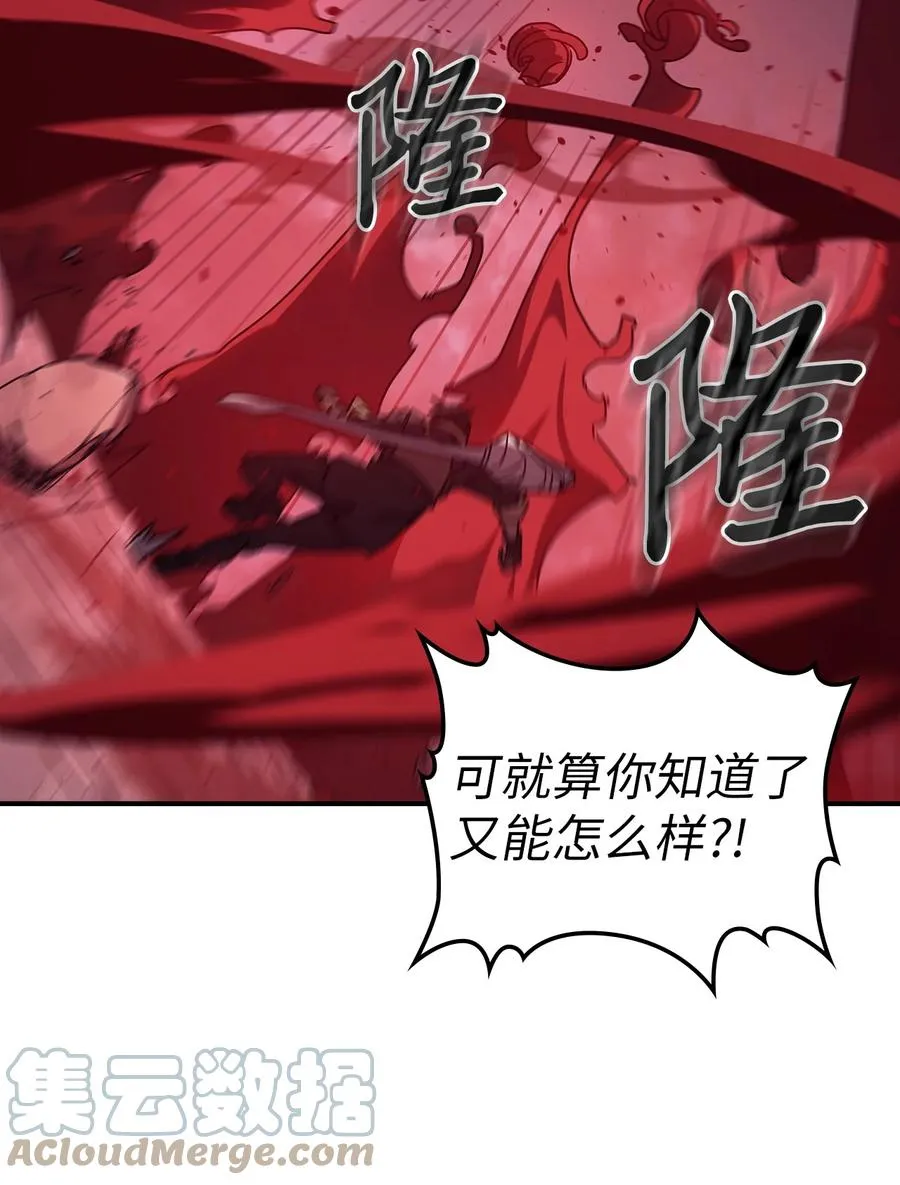 160 160 第70页