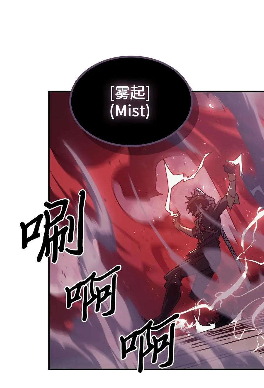 160 160 第71页