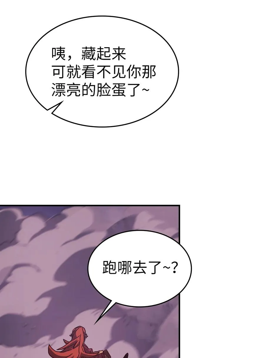 160 160 第72页