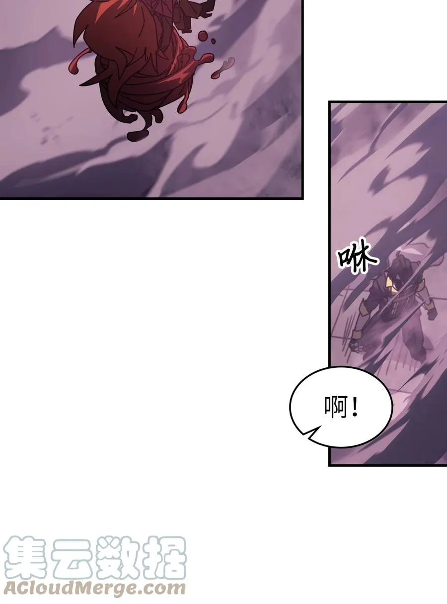 160 160 第73页