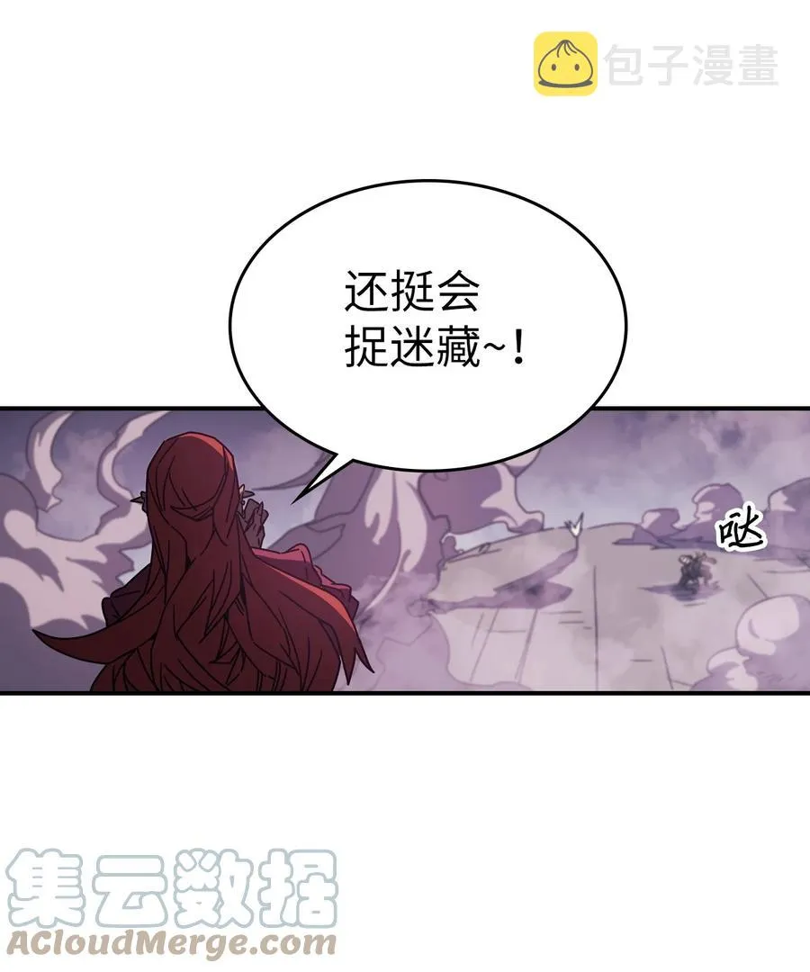 160 160 第76页