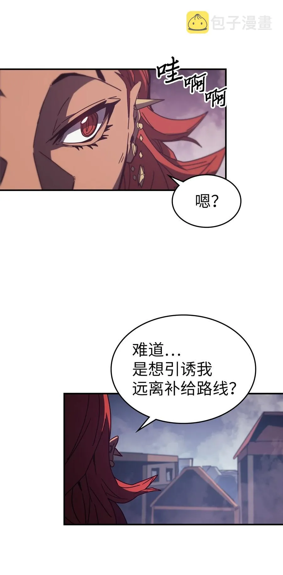 160 160 第77页