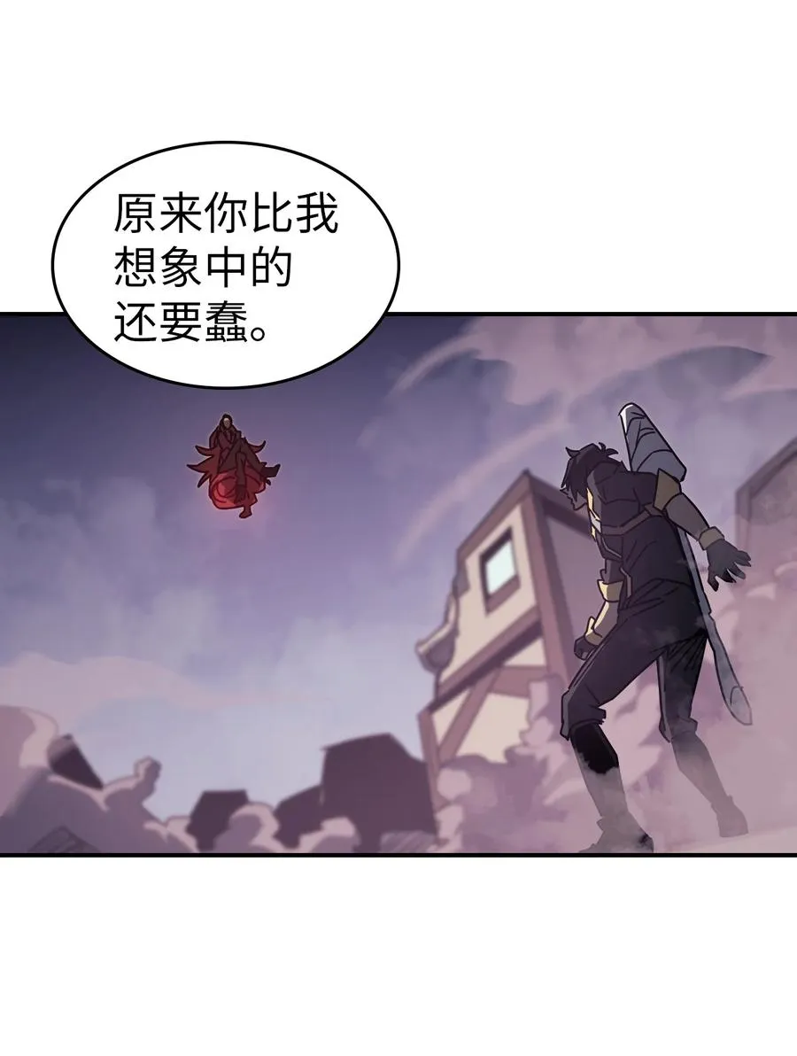 160 160 第78页