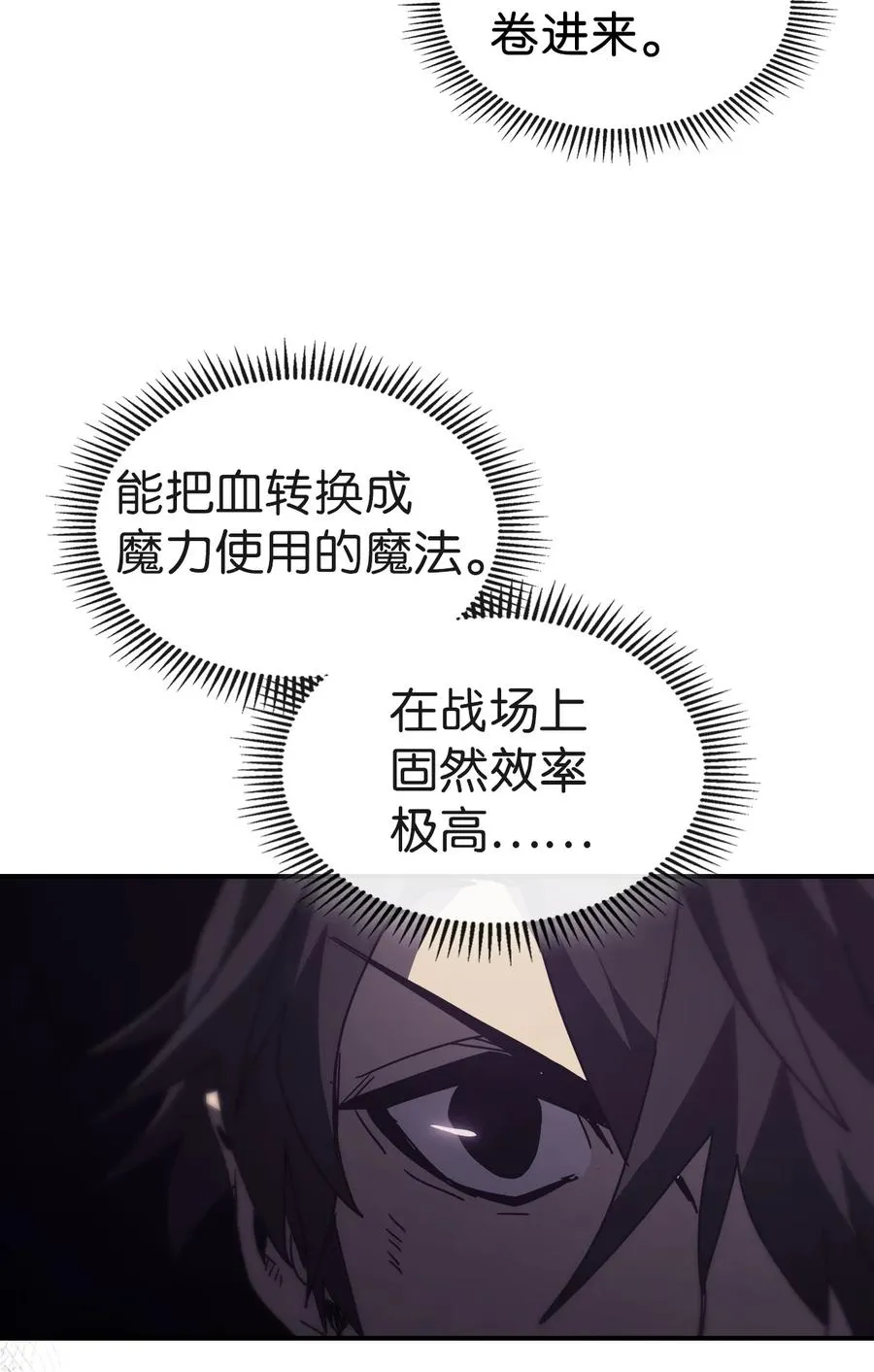 160 160 第80页