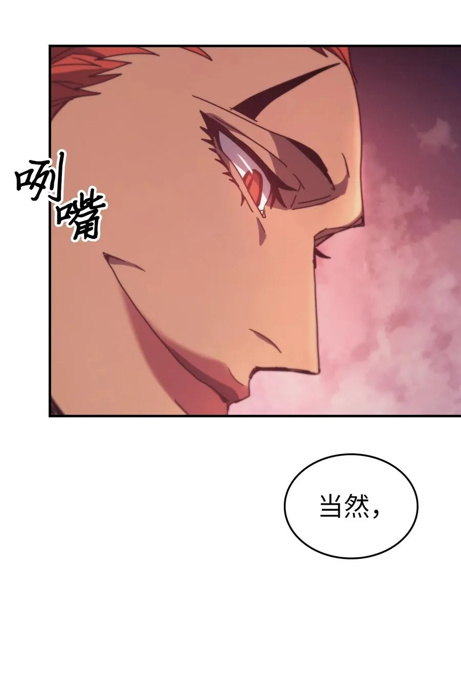 160 160 第83页