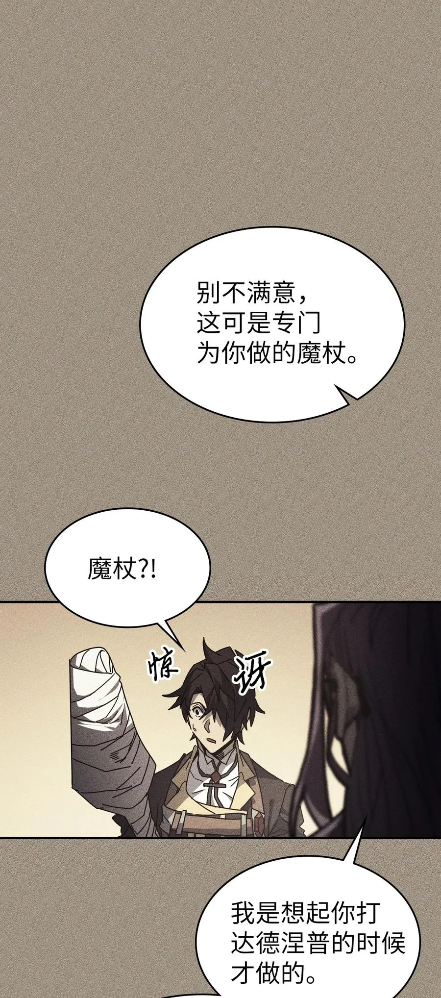 161 161 第5页