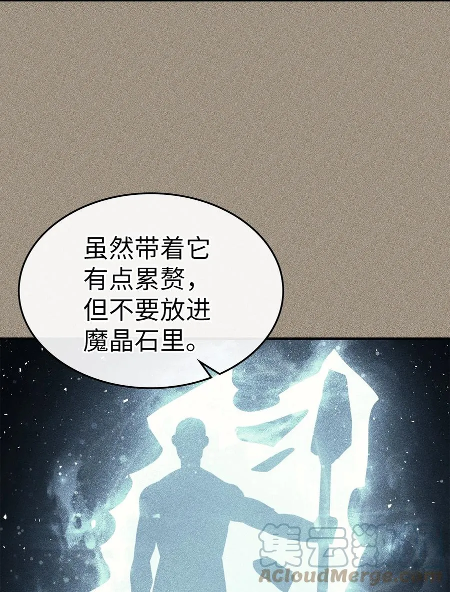 161 161 第7页
