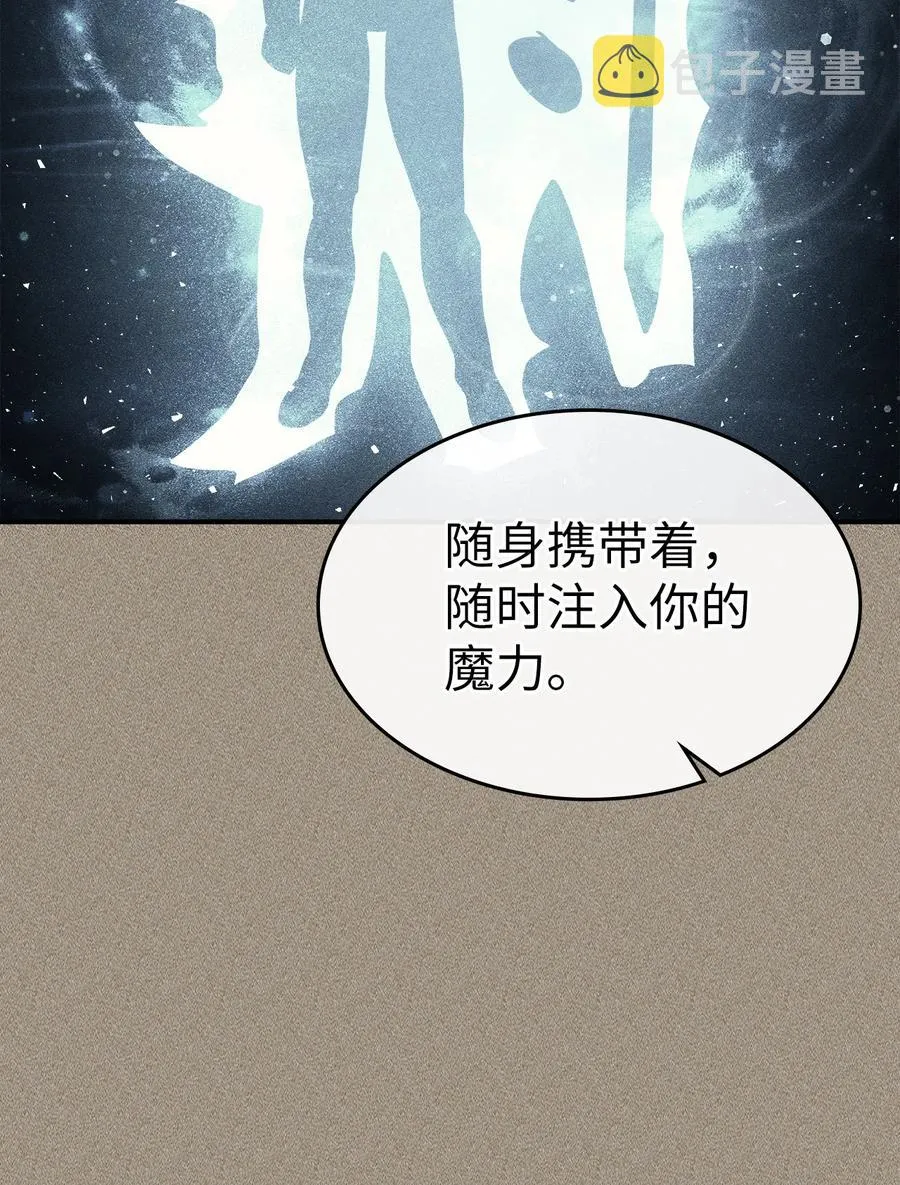 161 161 第8页