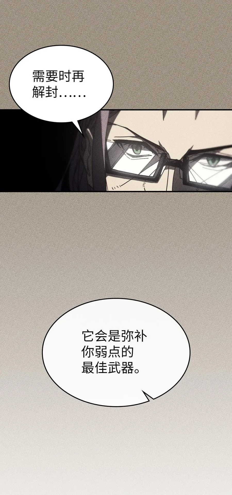 161 161 第9页