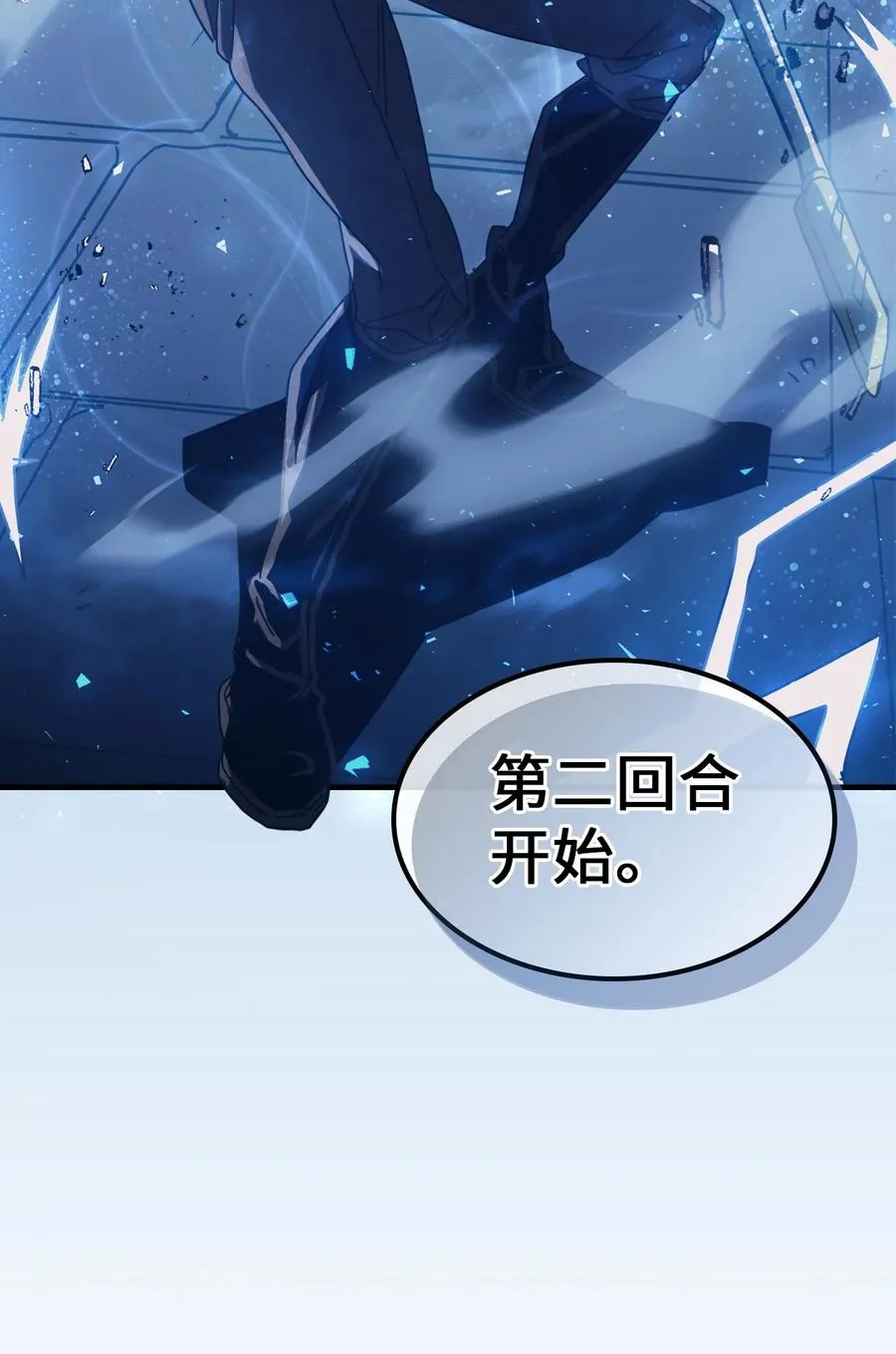 161 161 第12页