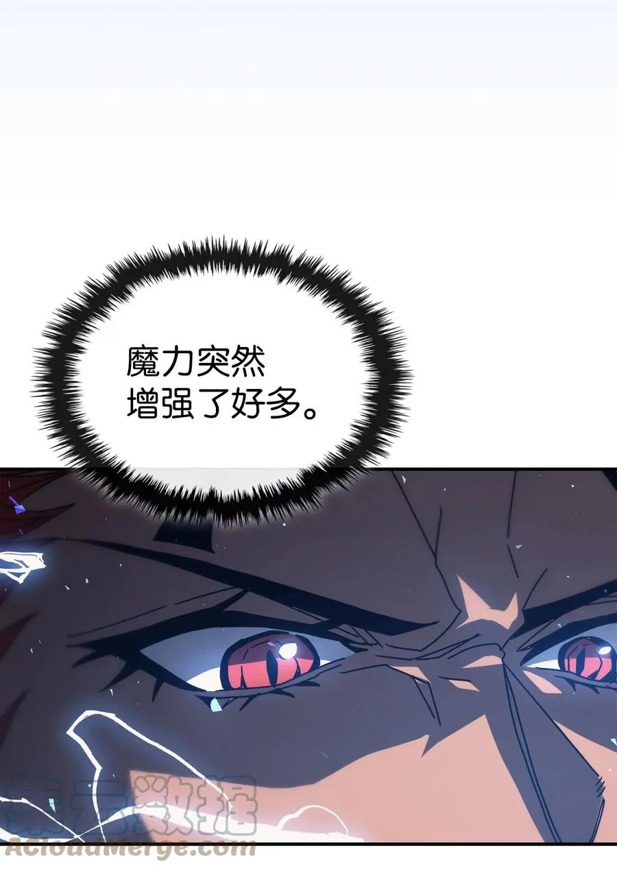 161 161 第13页