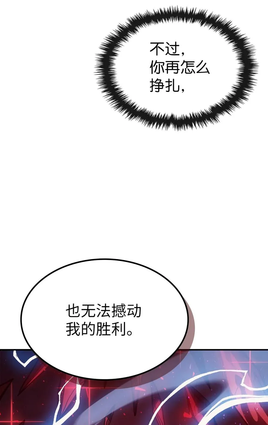 161 161 第14页