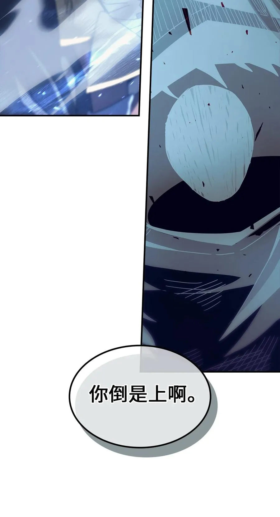 161 161 第18页