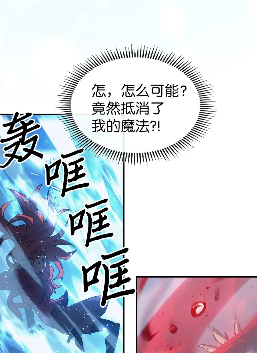 161 161 第27页