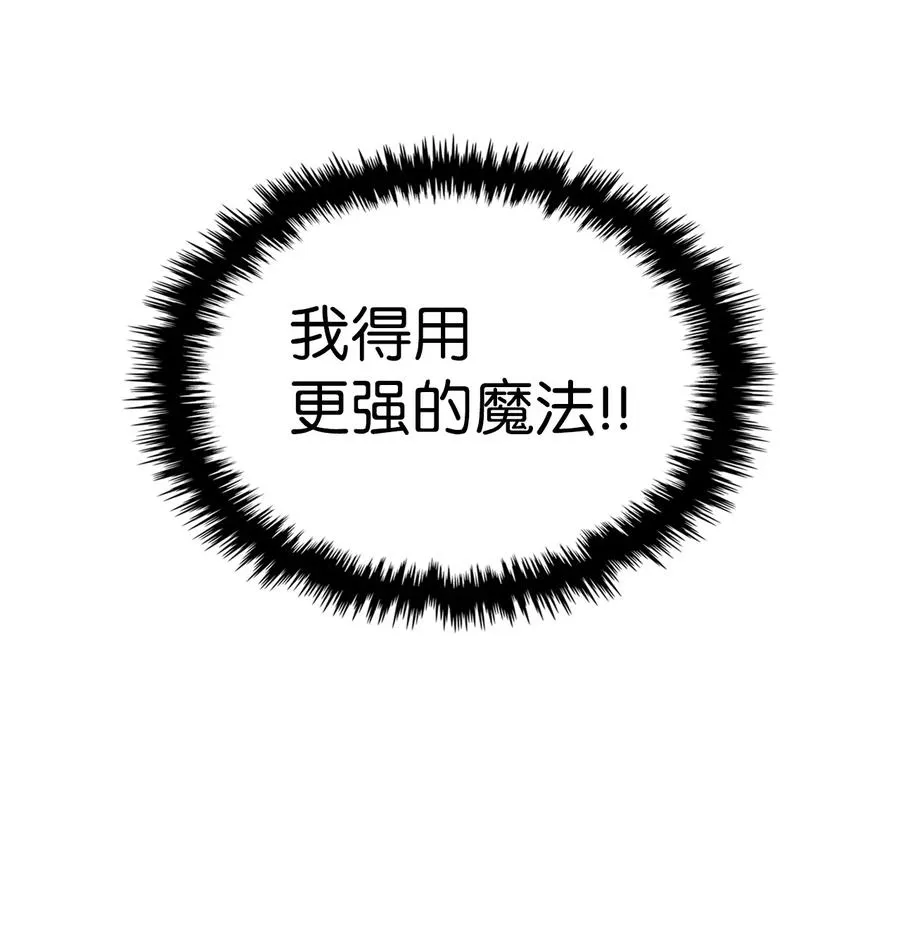 161 161 第29页