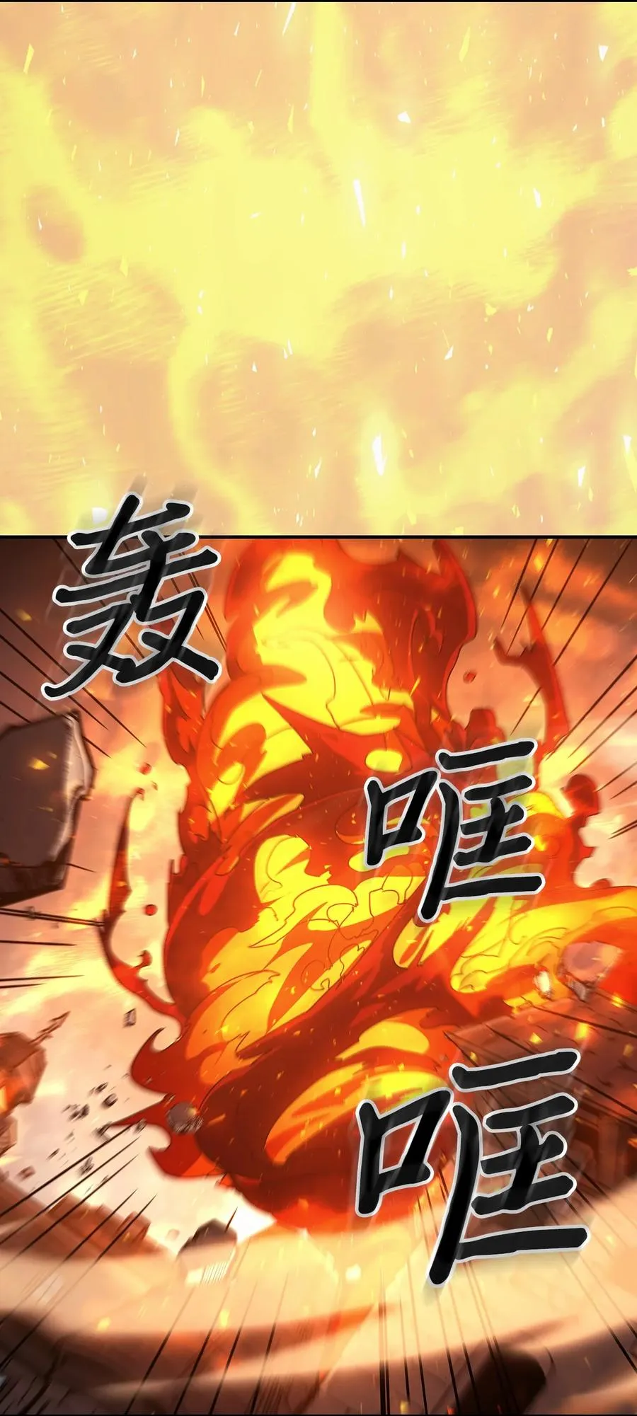 161 161 第32页