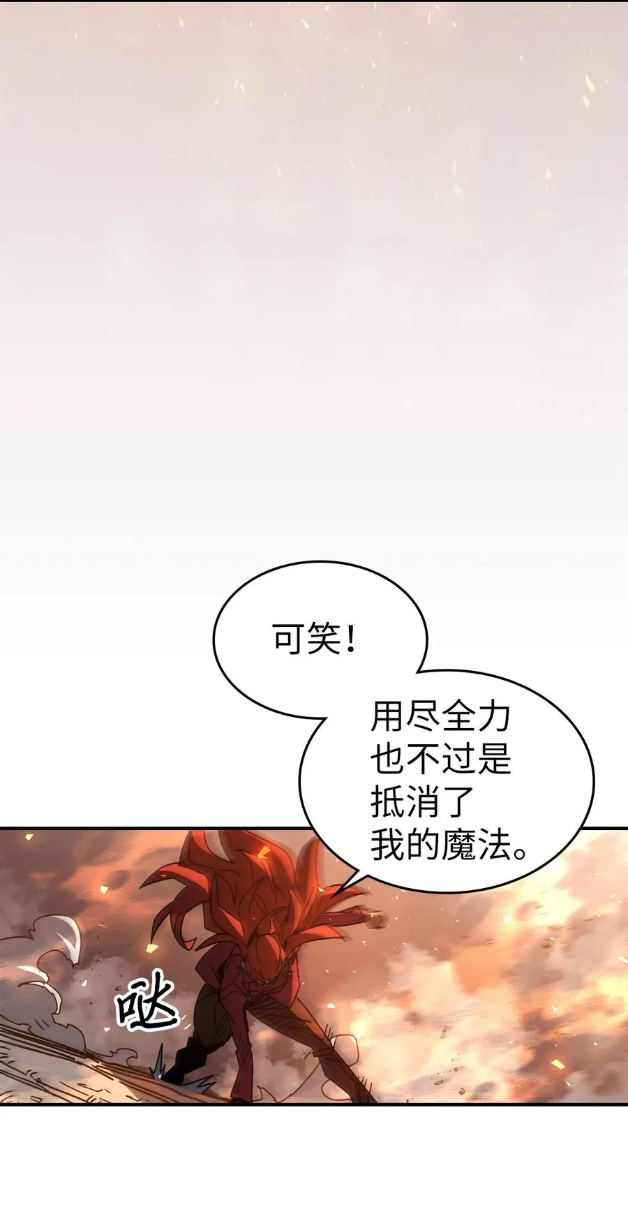 161 161 第33页