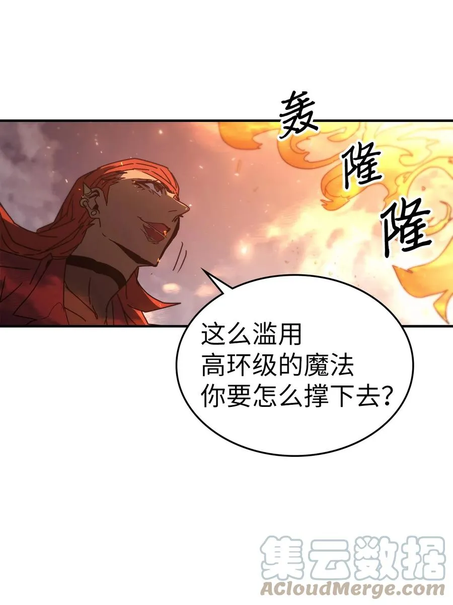 161 161 第34页