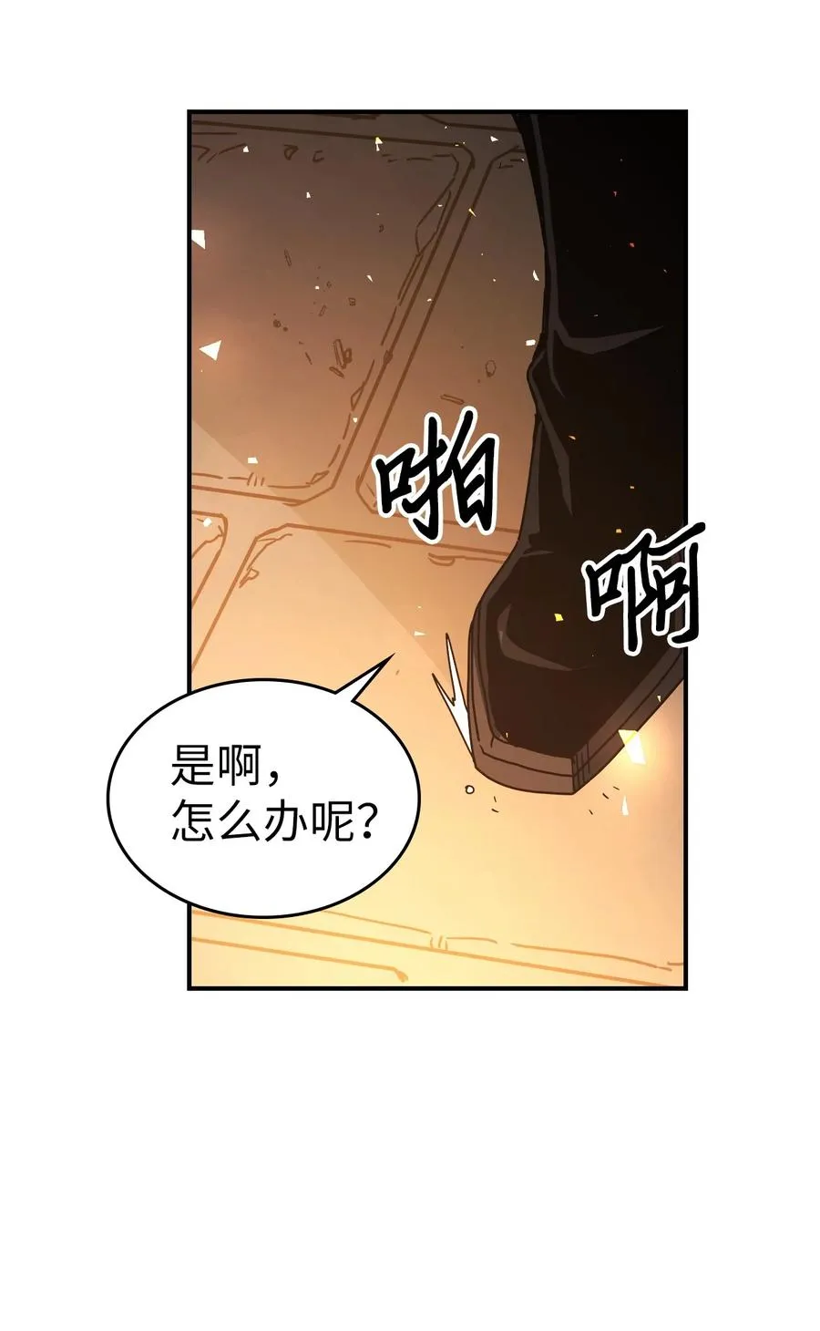 161 161 第35页